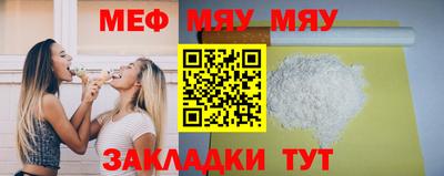 марки lsd Первоуральск