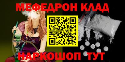 марки lsd Первоуральск