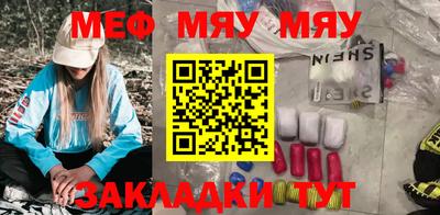 марки lsd Первоуральск