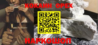 марки lsd Первоуральск