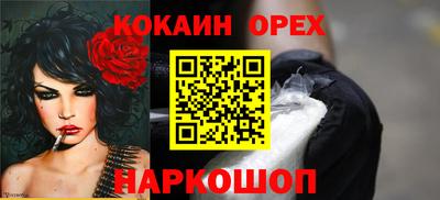 герыч Партизанск