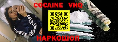 стаф Пенза