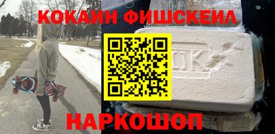 герыч Партизанск