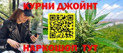 герыч Партизанск