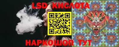 герыч Партизанск