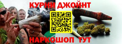 стаф Пенза