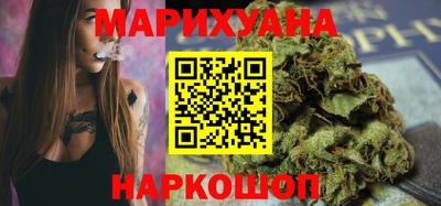 герыч Партизанск