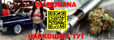 стаф Пенза