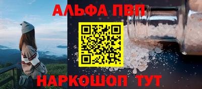 марки lsd Первоуральск