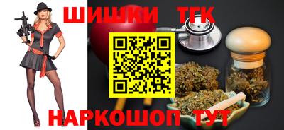 герыч Партизанск