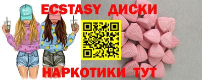 марки lsd Первоуральск