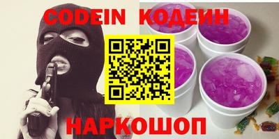 марки lsd Первоуральск