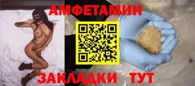 марки lsd Первоуральск