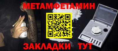 марки lsd Первоуральск