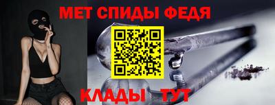 марки lsd Первоуральск