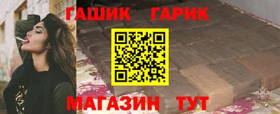 марки lsd Первоуральск