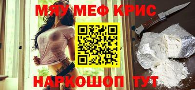 марки lsd Первоуральск