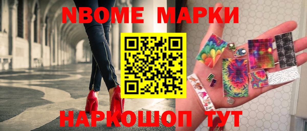 Лсд 25 экстази кислота  ЛСД экстази  Россошь  Вход с VPN  Лсд 25 экстази кислота 